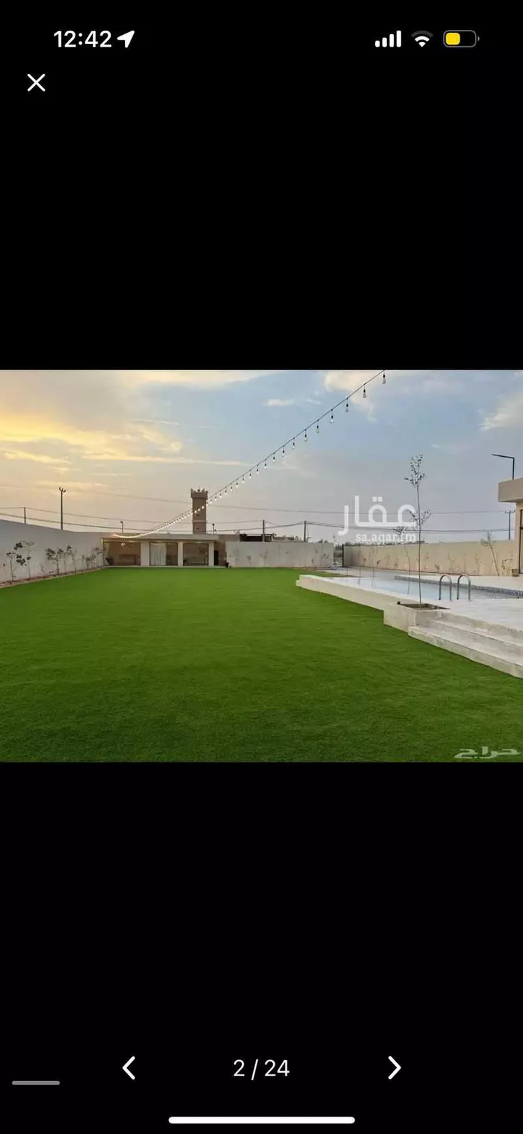 شاليه واستراحة للحجز في العمارية ، الدرعية صورة 5