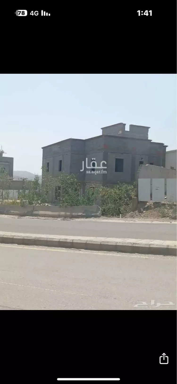 فيلا للبيع في بلجرشي ، بلجرشي صورة 4