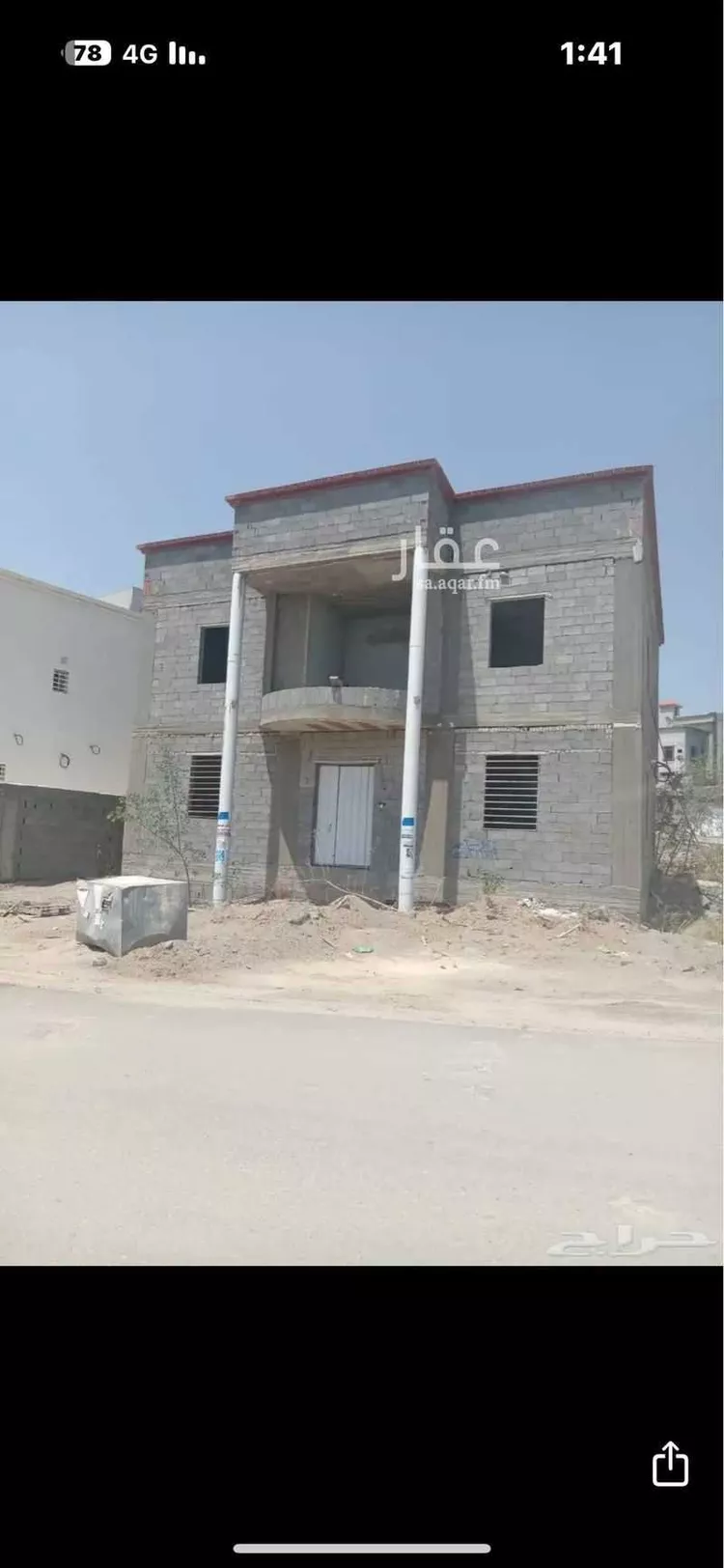 فيلا للبيع في بلجرشي ، بلجرشي