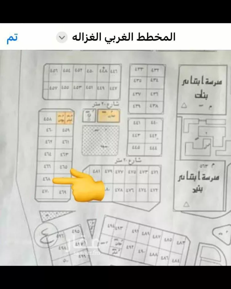 أرض للبيع في شارع عثمان ابن عفان, حي وسط الغزالة, مدينة الغزالة - الغزاله, منطقة حائل صورة 2
