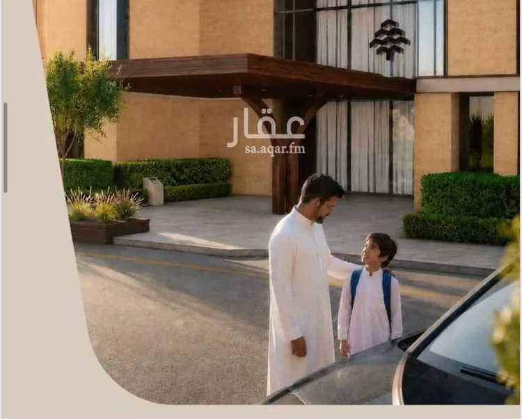 شقة للبيع في شارع الرديف, حي الندى, مدينة الرياض, منطقة الرياض صورة 4