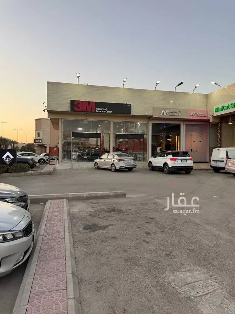 محل للإيجار في شارع الملك عبدالله ابن عبدالعزيز سعود, حي العاصمة, مدينة امارة منطقة الرياض - الدرعيه, منطقة الرياض