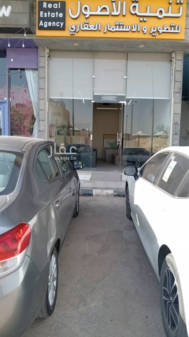 Shop for Rent in Riyadh Al Yasmin صورة 2