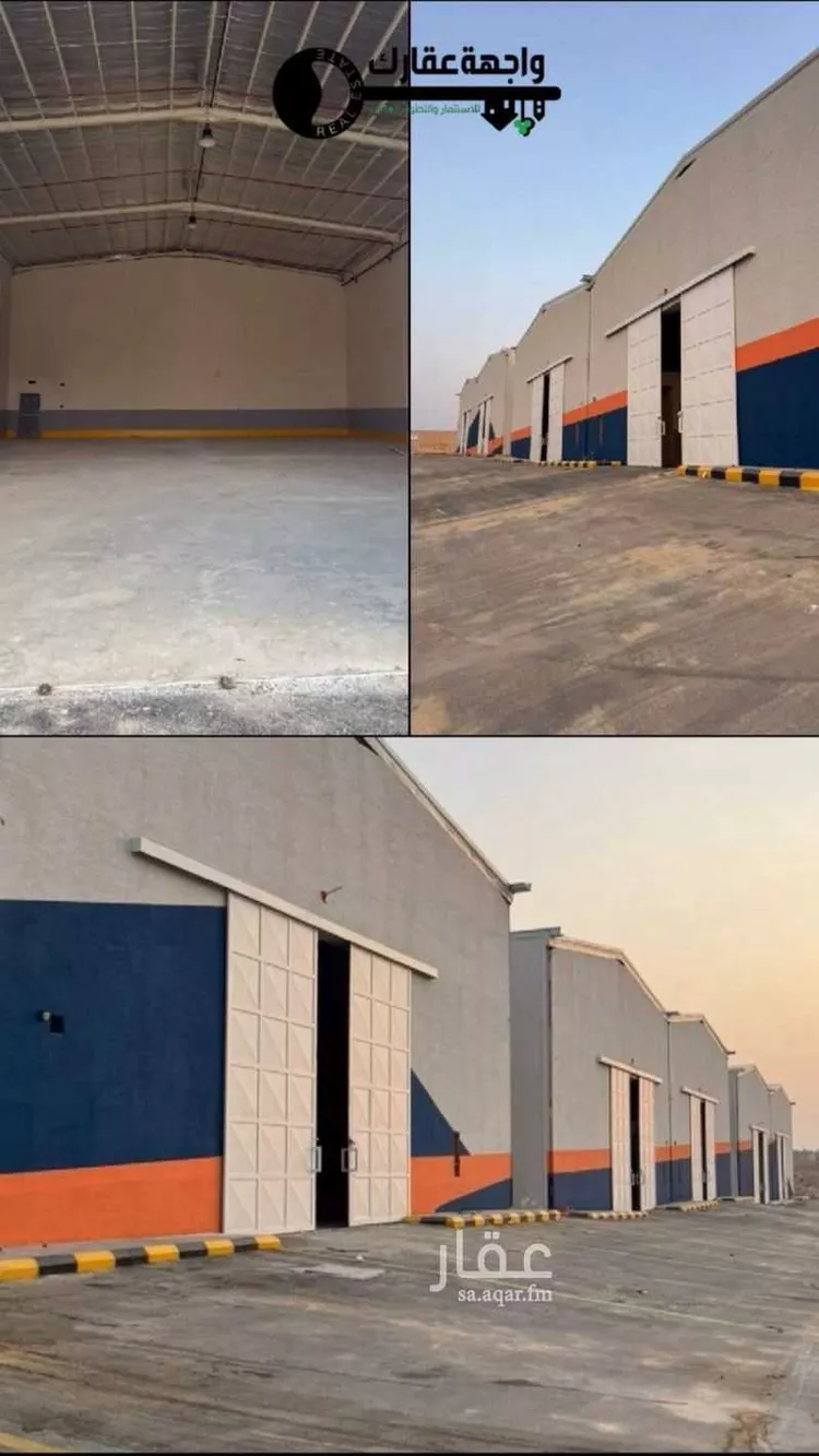 مستودع للإيجار في شارع أوس بن ثابت, حي الغنامية, مدينة الرياض, منطقة الرياض صورة 4