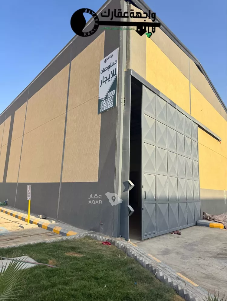 مستودع للإيجار في حي الغنامية, مدينة الرياض, منطقة الرياض 3