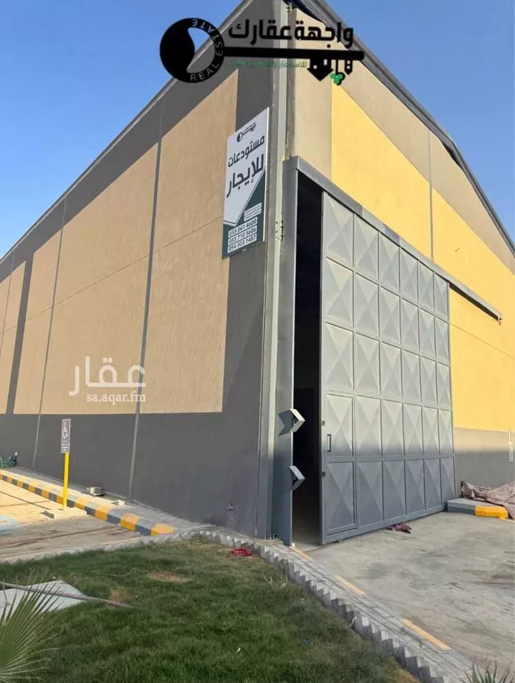 مستودع للإيجار في حي الغنامية, مدينة الرياض, منطقة الرياض صورة 3