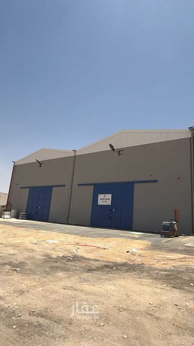مصنع للإيجار في شارع 232 المصفاة, حي المصفاة, مدينة الرياض, منطقة الرياض