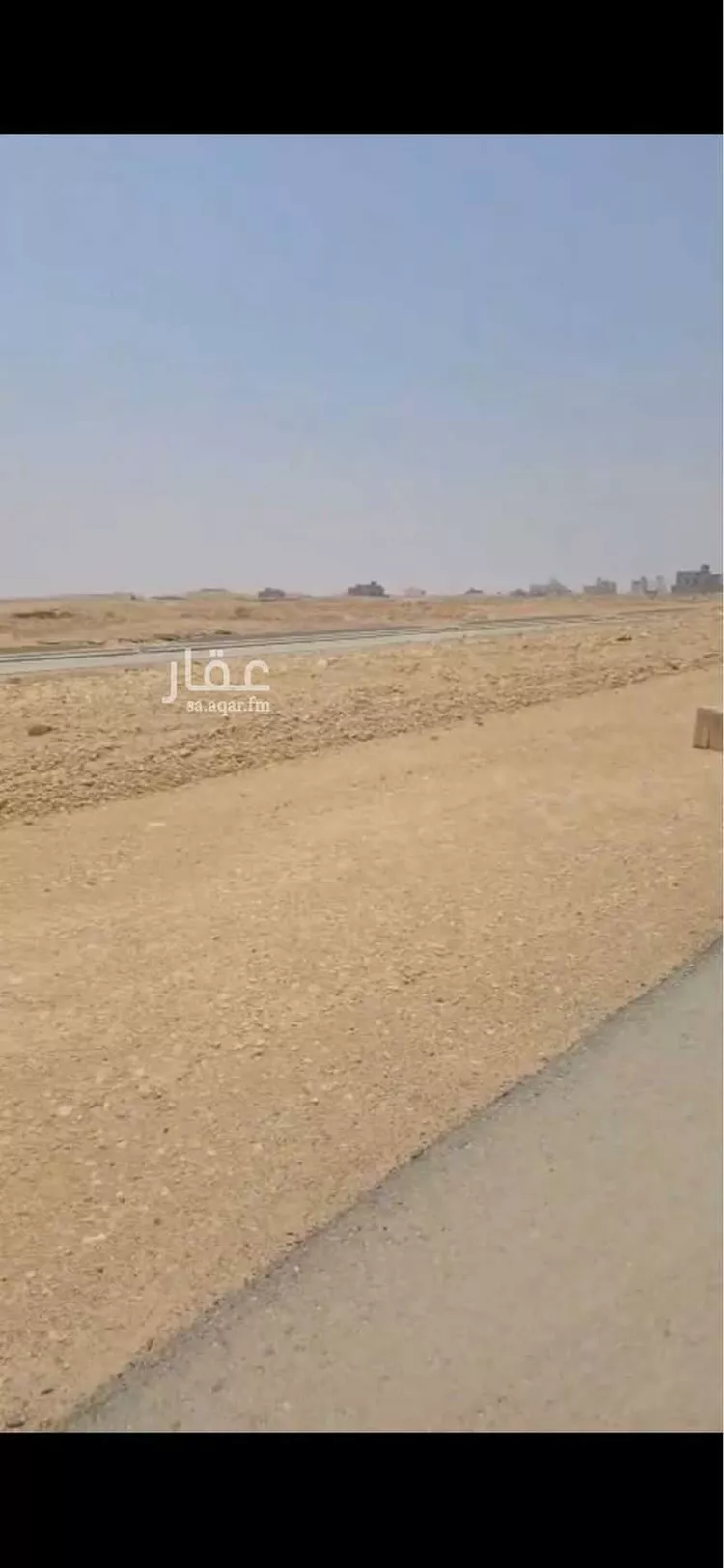 أرض للبيع في شارع 1597, حي ضاحية نمار, مدينة الرياض, منطقة الرياض صورة 2