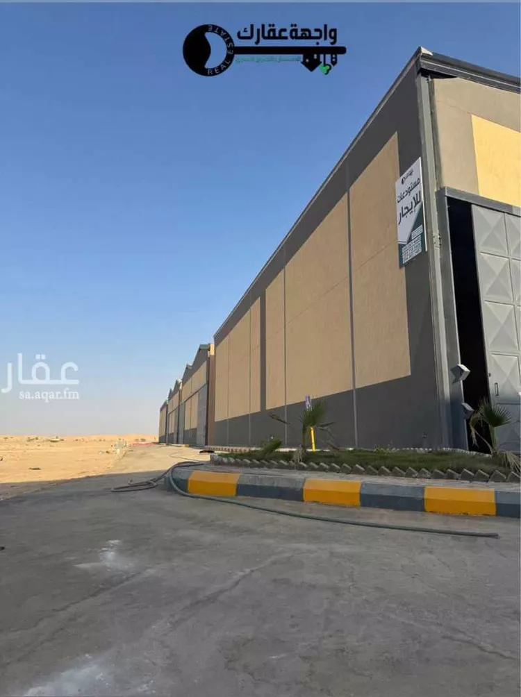 مستودع للإيجار في حي الغنامية, مدينة الرياض, منطقة الرياض
