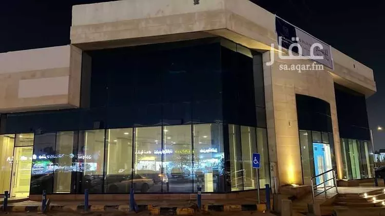 Shop for Rent in Riyadh An Nadhim صورة 2
