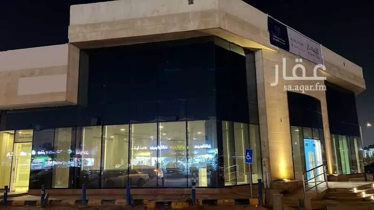محل للإيجار في شارع الحارث ابن عبدالله الاوسي, حي الندوة, مدينة الرياض, منطقة الرياض 1 صورة