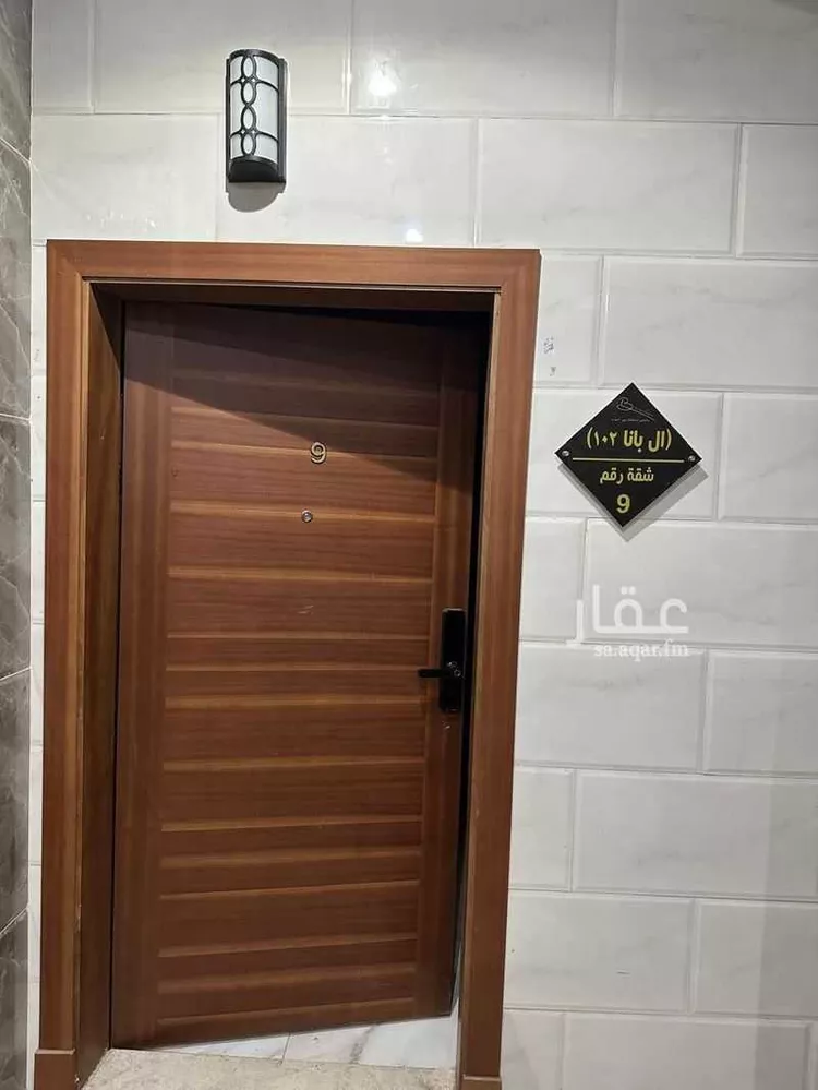 شقة للإيجار في شارع احمد بن محمد الجلفري, حي مريخ, مدينة جدة, منطقة مكة المكرمة