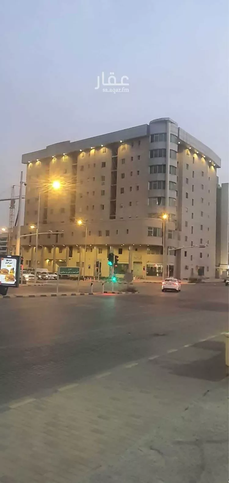 شقة للبيع في شارع الملك فيصل, حي المربع, مدينة الرياض, منطقة الرياض صورة 3