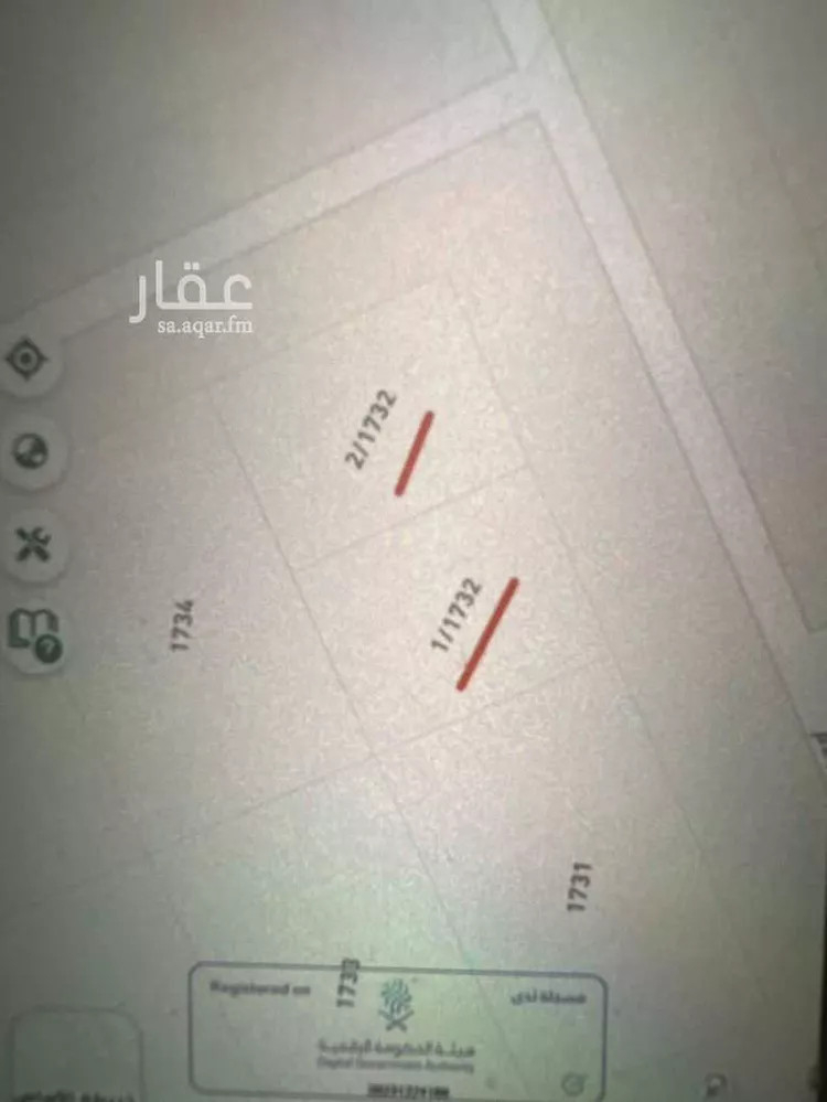 أرض للبيع في شارع عبدالله الزمار, حي العارض, مدينة الرياض, منطقة الرياض صورة 2