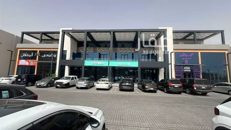 محل للإيجار في الشارع الخامس عشر ، حي الرياض الاول ، الجفر ، الاحساء صورة 2