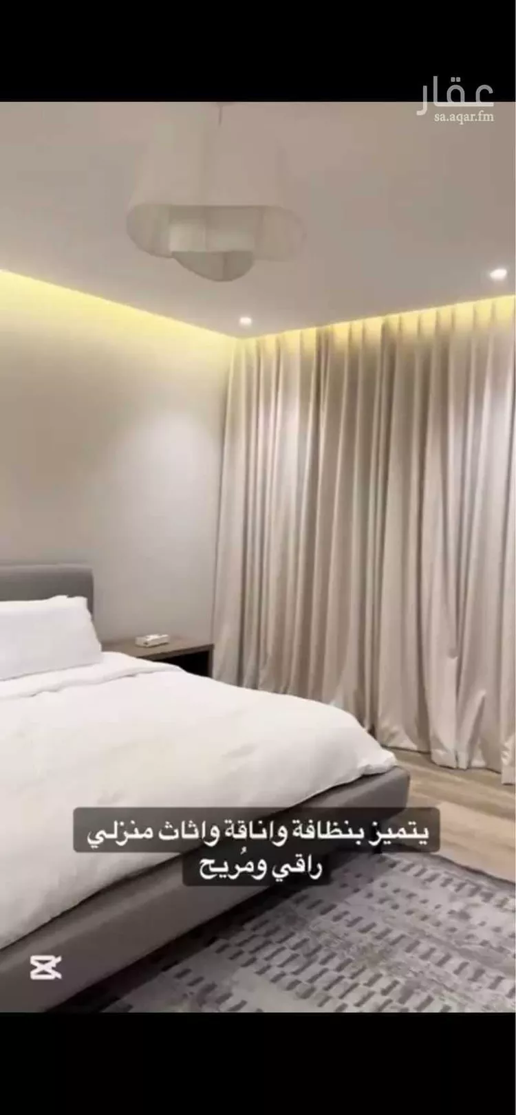 استديو مفروش للحجز في شارع جمال ابن عبدالله شيخ ، حي الواحة ، جدة ، جدة صورة 2