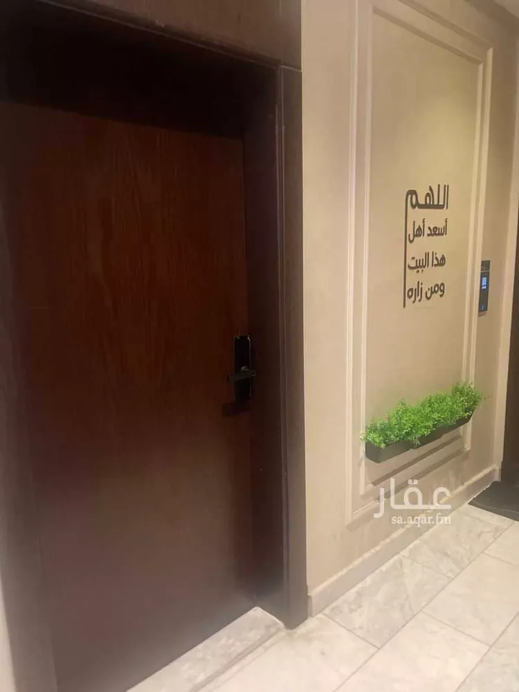 شقة للإيجار في شارع أحمد بن عمير, حي الواحة, مدينة جدة, منطقة مكة المكرمة صورة 5