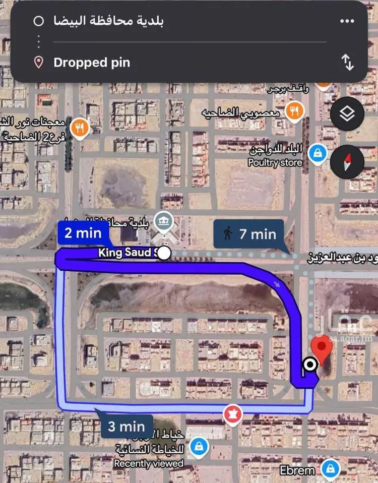 Land for Sale in Dammam King Fahd صورة 2