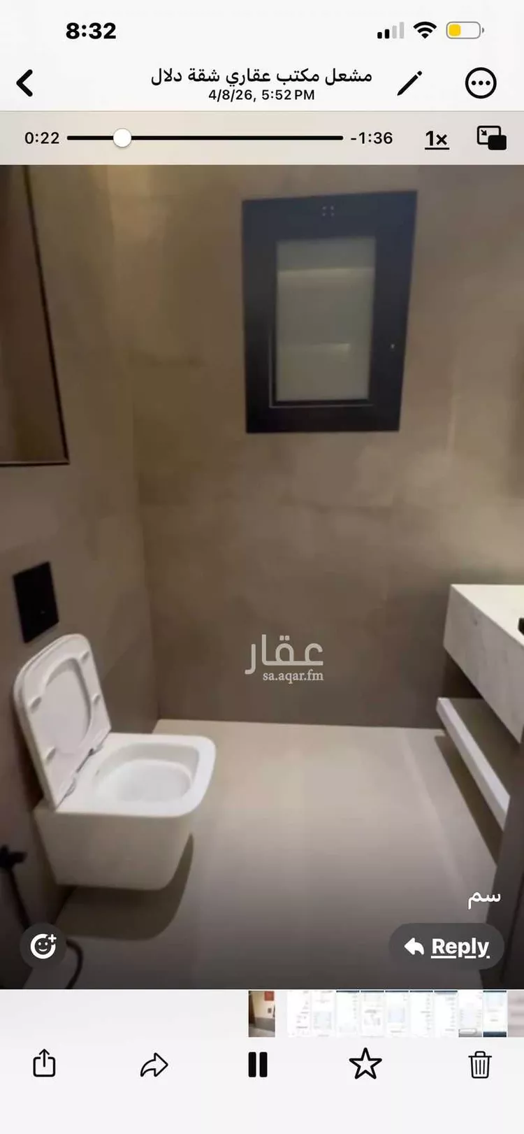 شقة للإيجار في شارع محمد إقبال, حي النرجس, مدينة الرياض, منطقة الرياض صورة 5