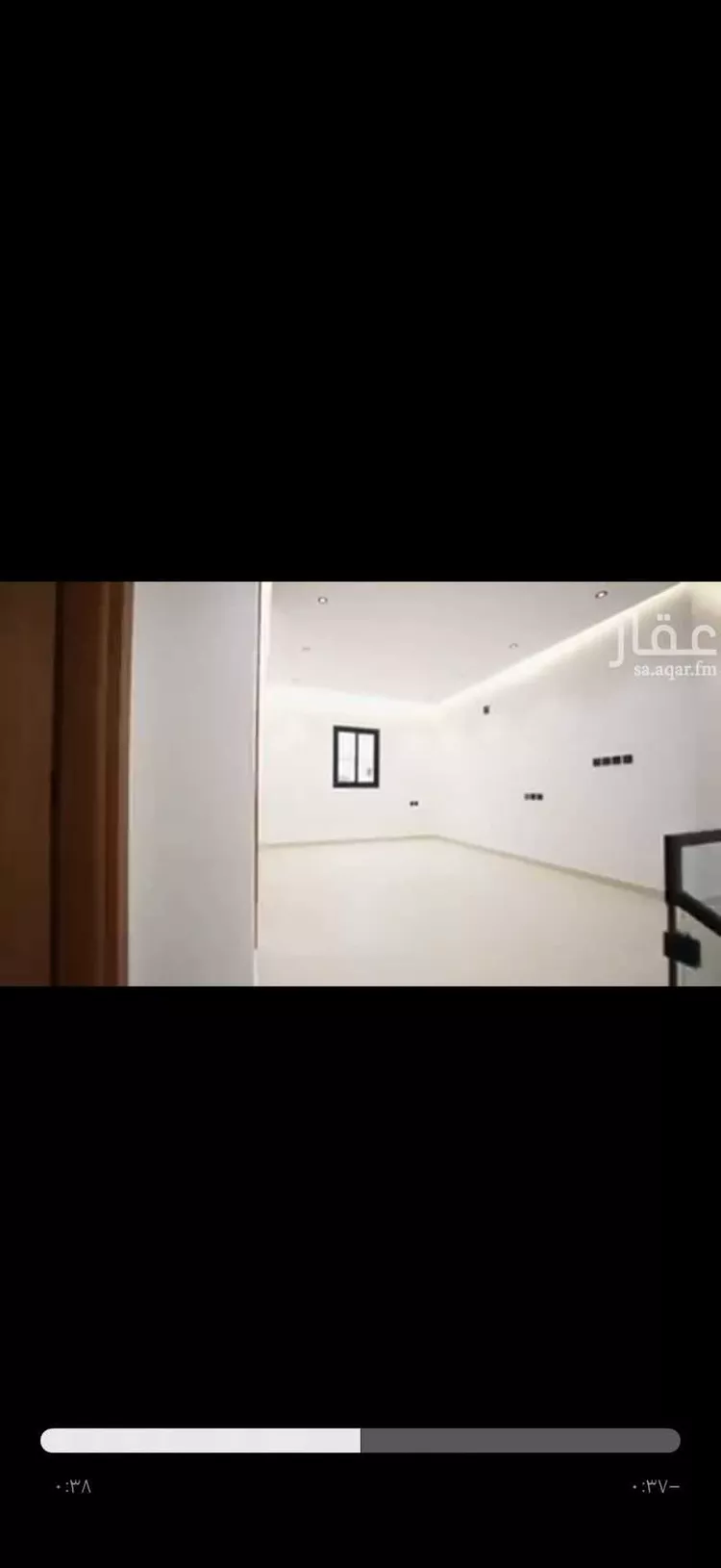 فيلا للبيع في شارع الأميلح, حي النظيم, مدينة الرياض, منطقة الرياض صورة 3