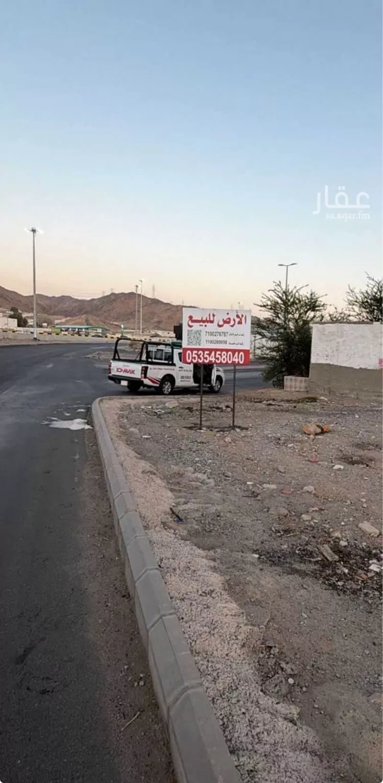 أرض للبيع في شارع الاميره الجوهره بنت عبدالعزيز, حي البحيرات, مدينة مكة المكرمة, منطقة مكة المكرمة صورة 4