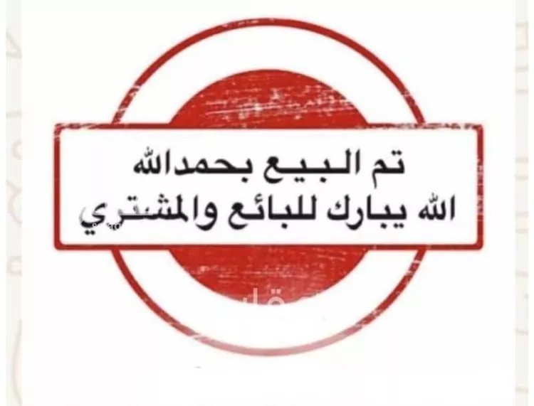 أرض للبيع في شارع الامام, حي اليرموك, مدينة الزلفى, منطقة الرياض