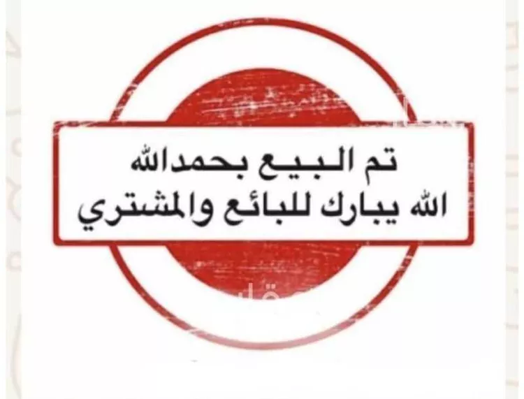 أرض للبيع في شارع شارع المهدي شمال, حي المنتزة, مدينة الزلفى, منطقة الرياض