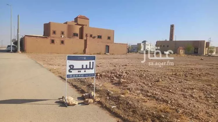 Land for Sale in Az Zulfi As Sinaiyah