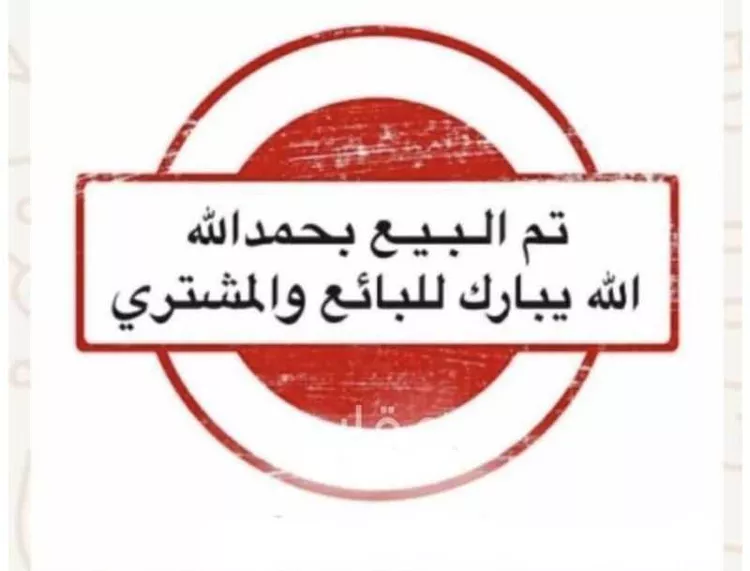 استراحة للبيع في حي مرخ, مدينة الزلفى, منطقة الرياض