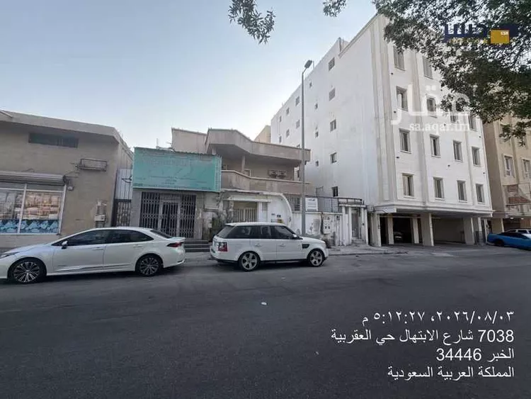 أرض للبيع في شارع الابتهال, حي العقربية, مدينة الخبر, المنطقة الشرقية