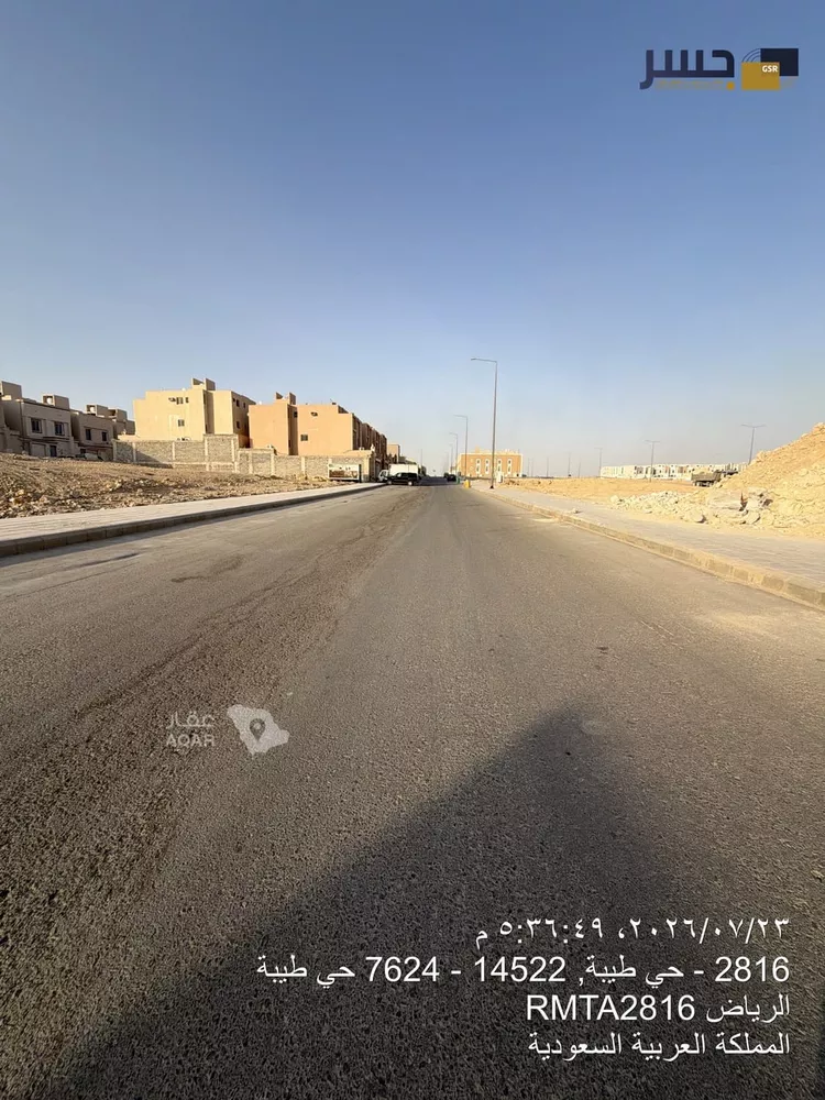 أرض للبيع في شارع رفحاء, حي طيبة, مدينة الرياض, منطقة الرياض 3