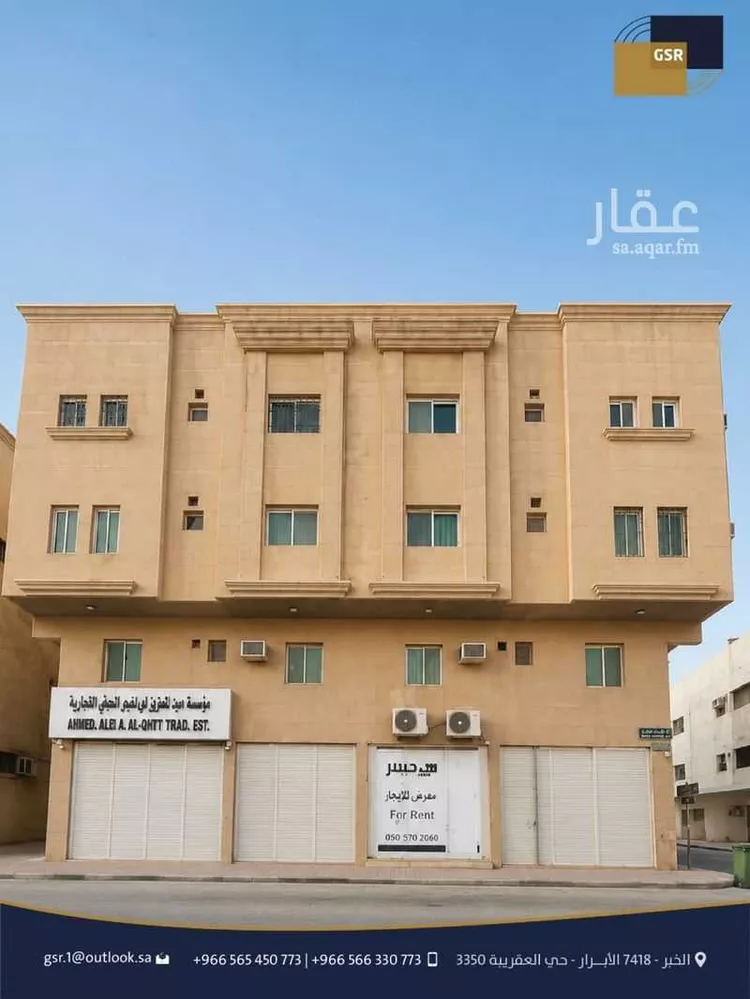 محل للإيجار في شارع الامير سلمان بن عبدالعزيز, حي الخبرالشمالية, مدينة الخبر, المنطقة الشرقية