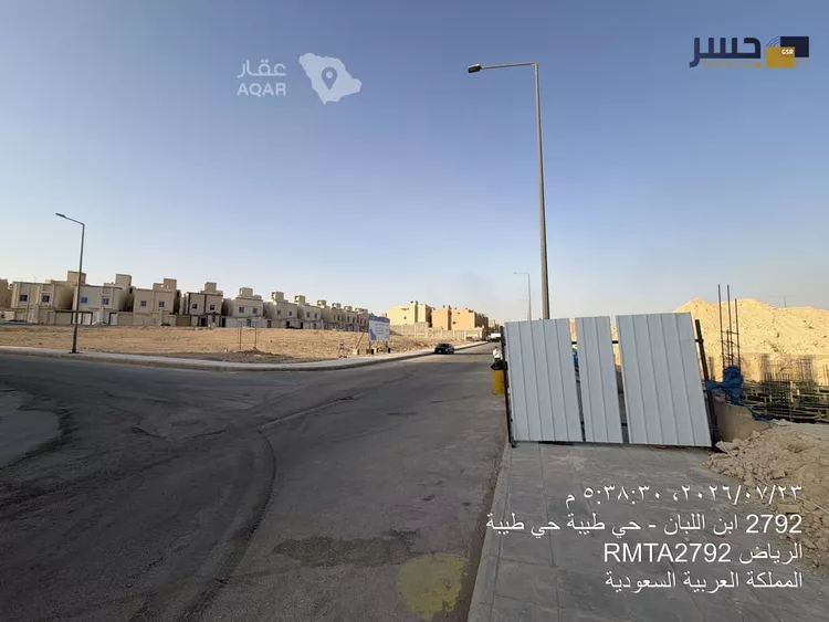 أرض للبيع في شارع رفحاء, حي طيبة, مدينة الرياض, منطقة الرياض صورة 2