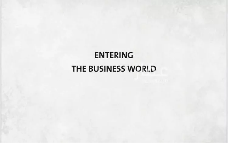 محل للإيجار في شارع آدم بن ربيعه, حي الصدفة, مدينة الدمام, المنطقة الشرقية