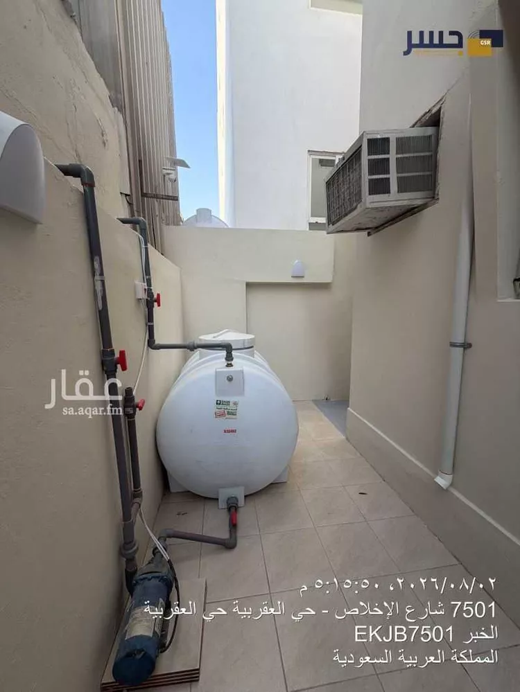 Building for Sale in Al Khobar Al Aqrabiyah صورة 3
