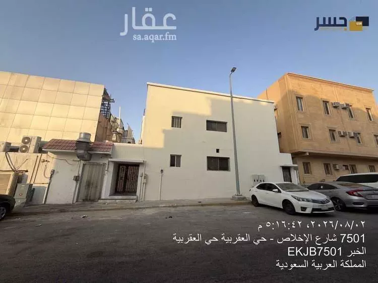 Building for Sale in Al Khobar Al Aqrabiyah