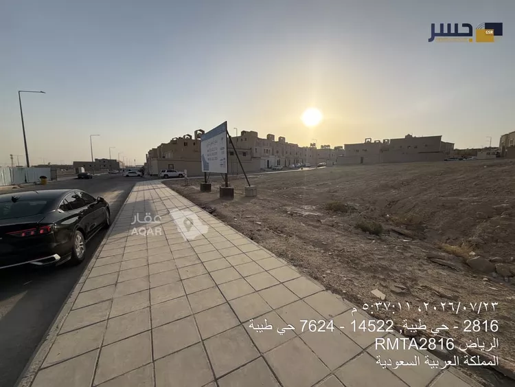 أرض للبيع في شارع رفحاء, حي طيبة, مدينة الرياض, منطقة الرياض 6