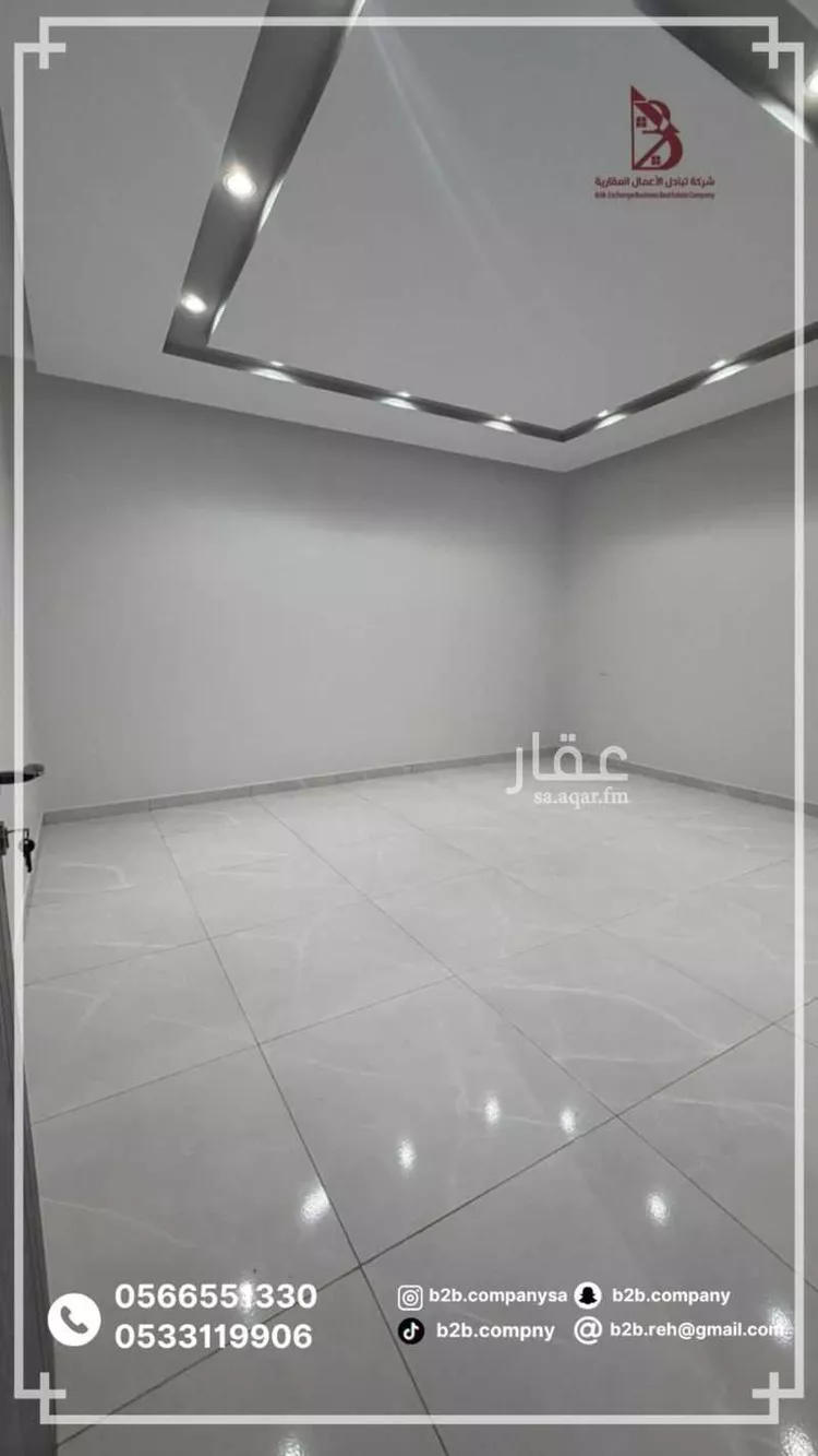 شقة للإيجار في شارع اللؤلؤه, حي المحمدية, مدينة مكة المكرمة, منطقة مكة المكرمة صورة 2