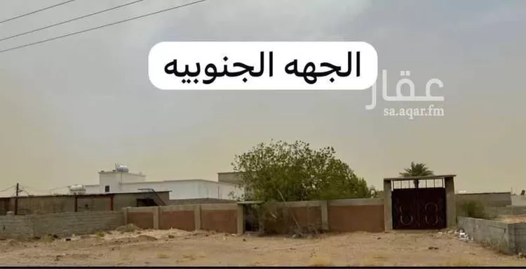 Land for Sale in Samtah Al Jaradiyah صورة 2