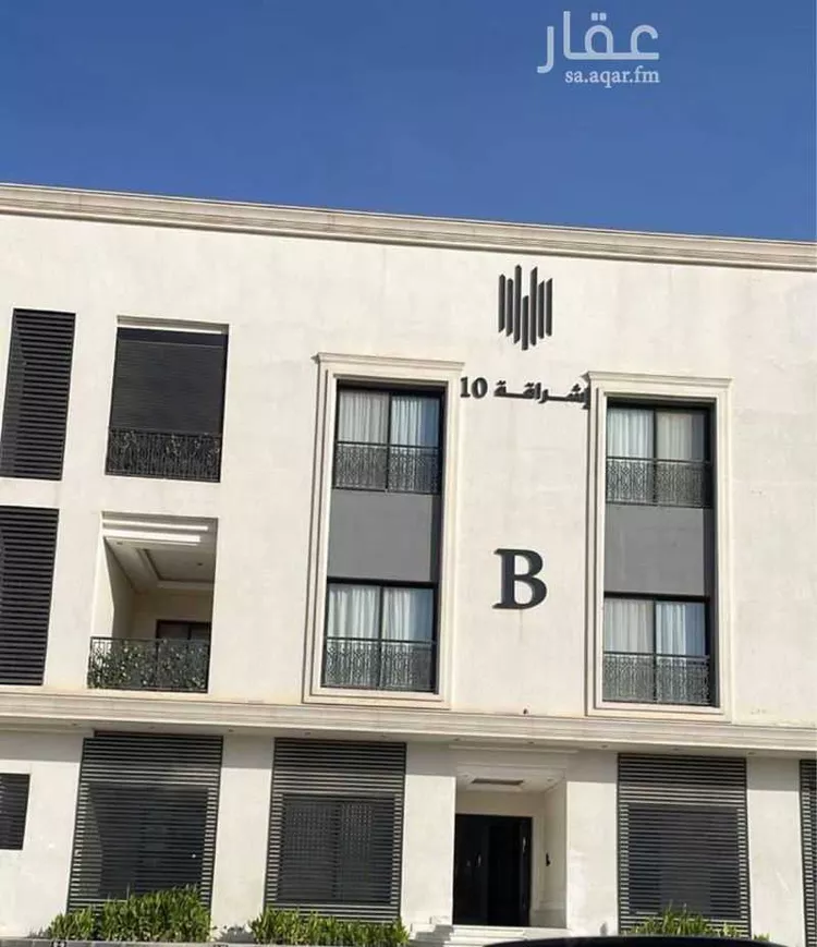 Apartment for Rent in Riyadh Ar Rimal