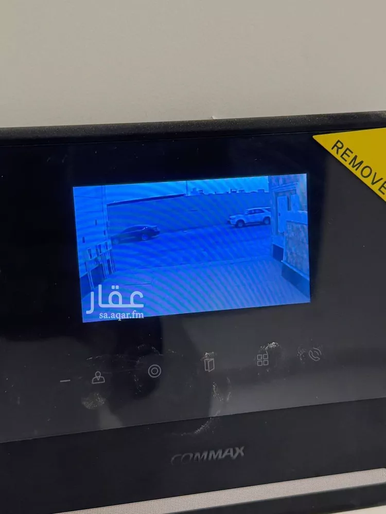 Floor for Sale in Riyadh An Narjis