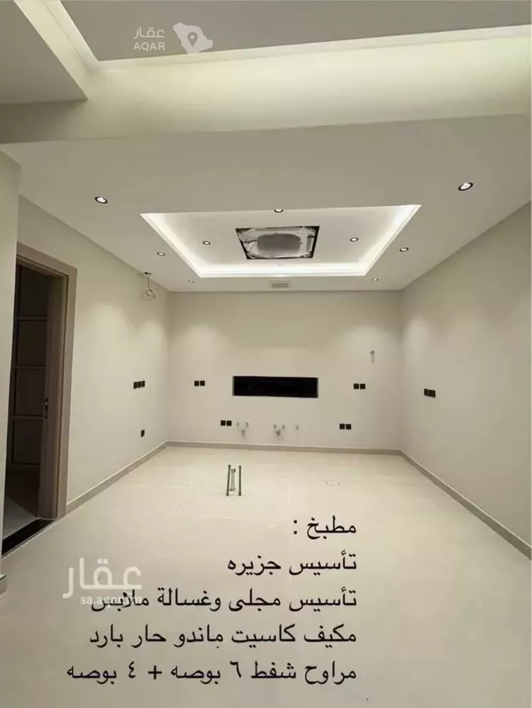 دور للبيع في حي الرمال, مدينة الرياض, منطقة الرياض 15
