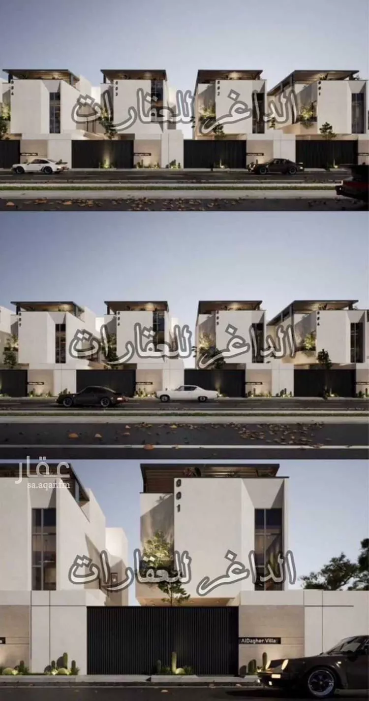 فيلا للبيع في شارع محمد المنوفي, حي النرجس, مدينة الرياض, منطقة الرياض