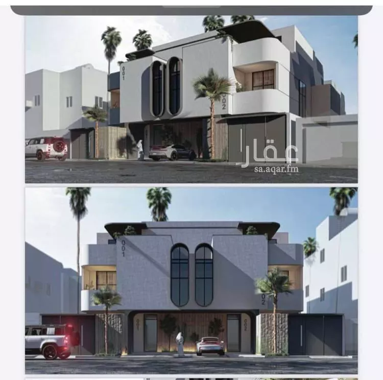 Floor for Sale in Riyadh An Nahdah