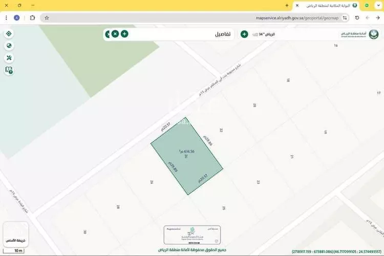 أرض للبيع في شارع محبوبة بنت أبي المظفر, حي الشفاء, مدينة الرياض, منطقة الرياض صورة 2