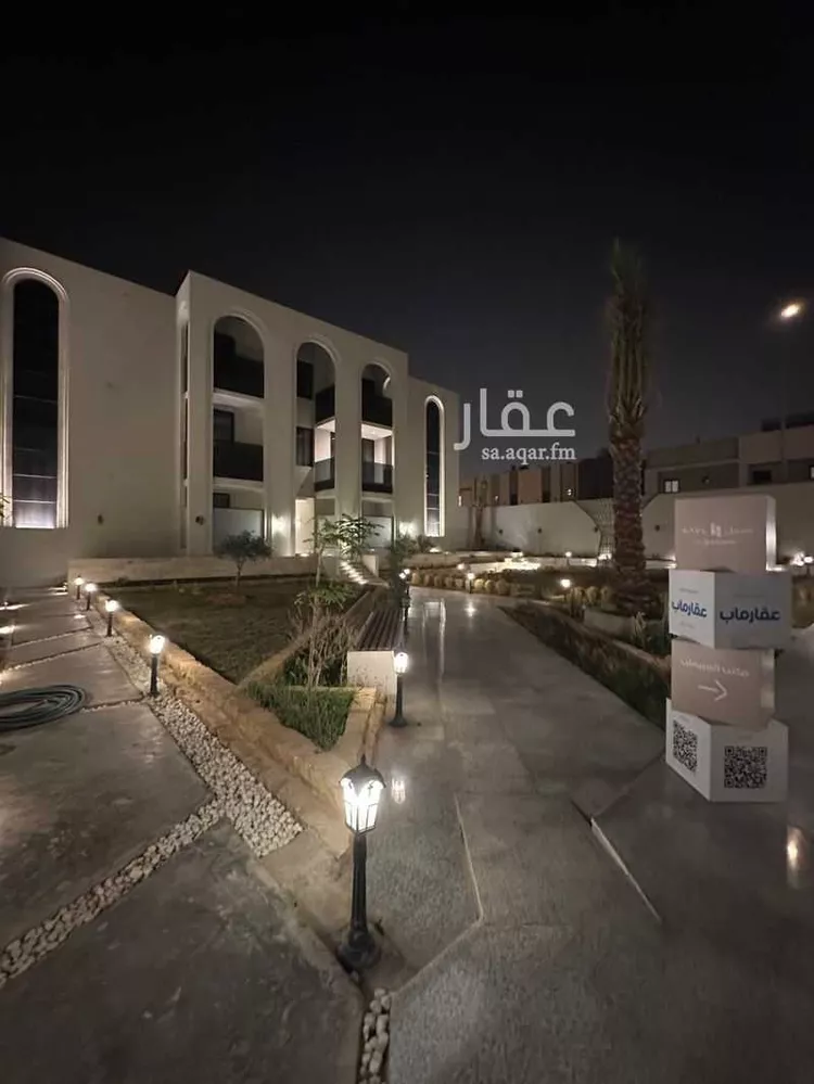 Apartment for Rent in Riyadh An Narjis صورة 4