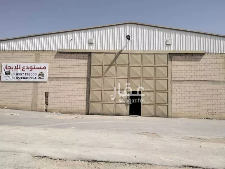 Warehouse for Rent in Riyadh Mansuriyah