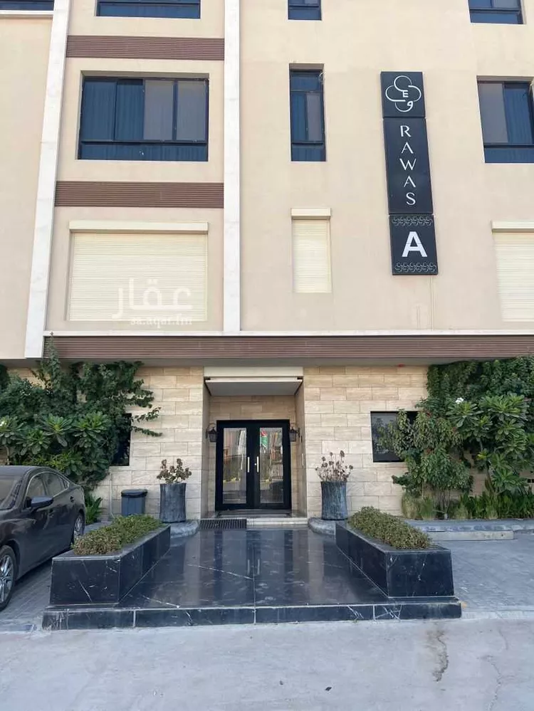 شقة للإيجار في شارع سويد بن حارثة, حي حطين, مدينة الرياض, منطقة الرياض
