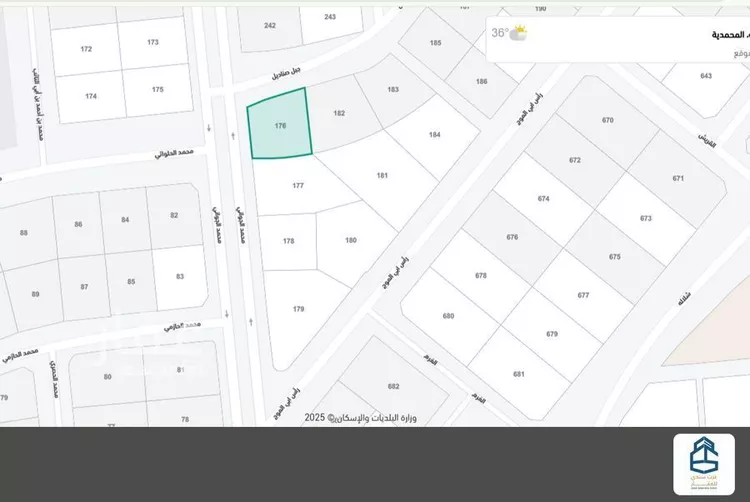 أرض للبيع في شارع جبل صناديل, حي المحمدية, مدينة مكة المكرمة, منطقة مكة المكرمة صورة 2