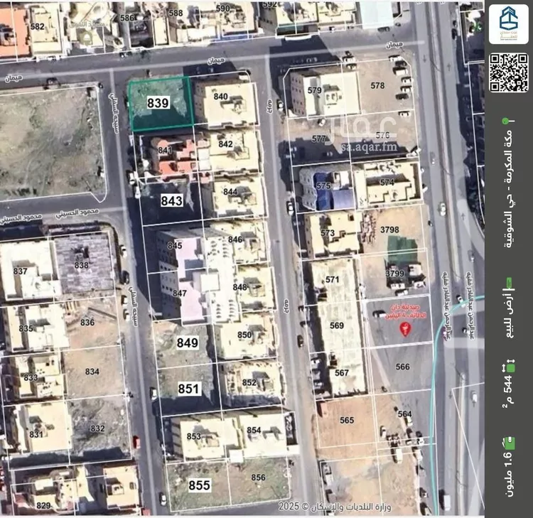 أرض للبيع في شارع سبيحه السفلي, حي المحمدية, مدينة مكة المكرمة, منطقة مكة المكرمة